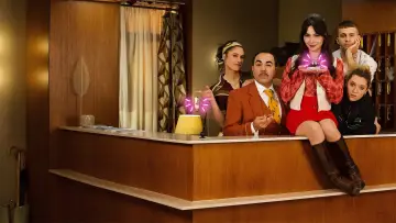 Задник к сериалу "Ночнушники" #1488297