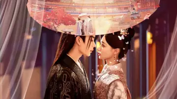 Задник к сериалу "与君渡长欢" #1816686