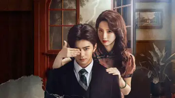 Задник к сериалу "繁欢" #1498692
