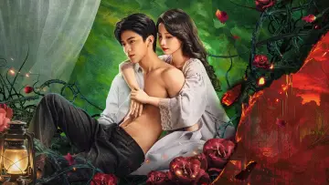 Задник к сериалу "繁欢" #1498693
