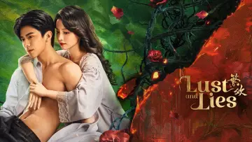 Задник к сериалу "繁欢" #1498695