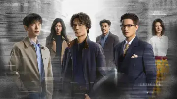 Задник к сериалу "交锋" #1655636