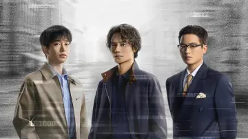 Задник к сериалу "交锋" #1655637