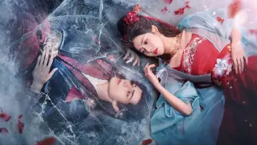 Задник к сериалу "双生契" #1498034