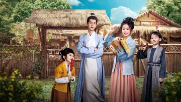 Задник к сериалу "Удача фермера" #1765612