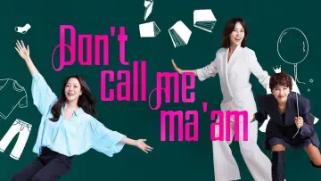 Задник к сериалу "다음생은 없으니까" #1495118