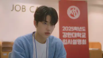 Задник к сериалу "남주서치" #1672297