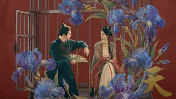 Задник к сериалу "一瓯春" #1654570