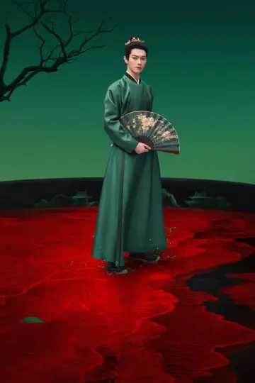 Постер к сериалу "一瓯春" #1654580