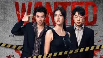 Задник к сериалу "Отчаянный ордер" #1736865