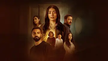 Задник к сериалу "Не всё так, как кажется" #1748496