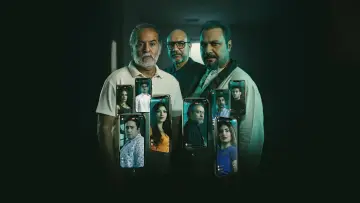 Задник к сериалу "Не всё так, как кажется" #1748497