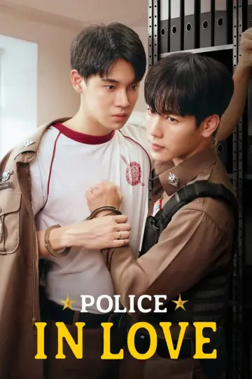 Постер к сериалу "ที่รักสารวัตรเธียร์" #1473978