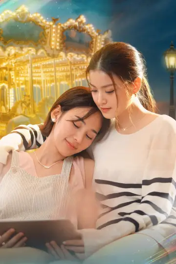 Постер к сериалу "รักไม่คาดฝัน" #1668594