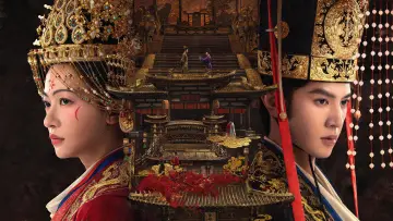 Задник к сериалу "Королевская помолвка" #1346112