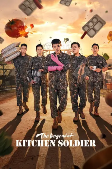 Постер к сериалу "Военный повар становится легендой" #1405155