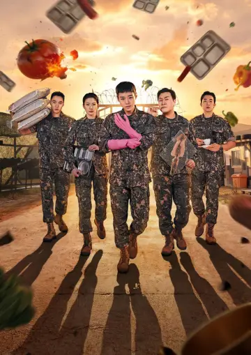 Постер к сериалу "Военный повар становится легендой" #1405164