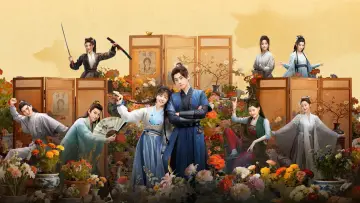 Задник к сериалу "不遇云裳不遇你" #1551998