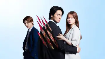 Задник к сериалу "Любимая босса Якудза" #1737823