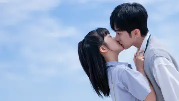 Задник к сериалу "爱的方程式" #1669240