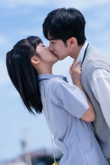 Постер к сериалу "爱的方程式" #1669244