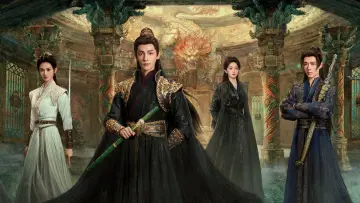 Задник к сериалу "魅影神捕" #1849216