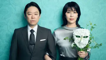 Задник к сериалу "Их брак" #1499011