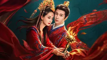 Задник к сериалу "楚离" #1846102