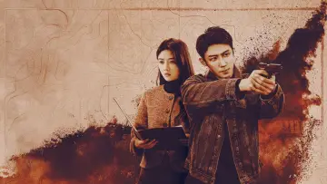 Задник к сериалу "罚罪2" #1478626