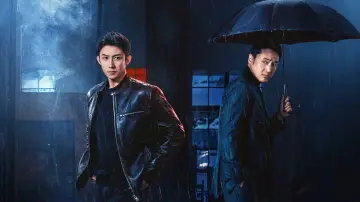 Задник к сериалу "罚罪2" #1478627