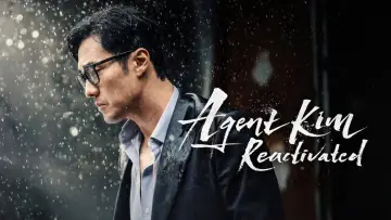Задник к сериалу "Менеджер Ким" #1282714