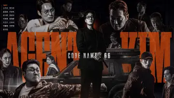 Задник к сериалу "Менеджер Ким" #1282716