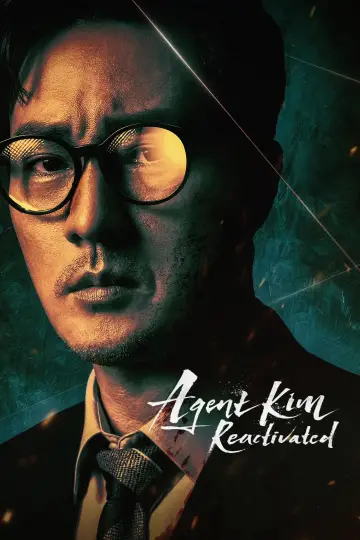 Постер к сериалу "Менеджер Ким" #1282748