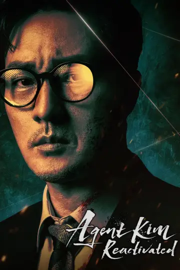 Постер к сериалу "Менеджер Ким" #1282749