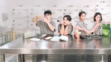 Задник к сериалу "此处通往繁星" #1846297