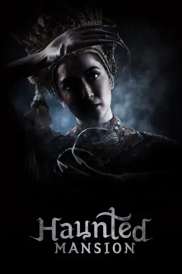 Постер к сериалу "โนราโหงโรง" #1802198