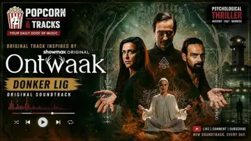 Задник к сериалу "Пробуждение" #1229342