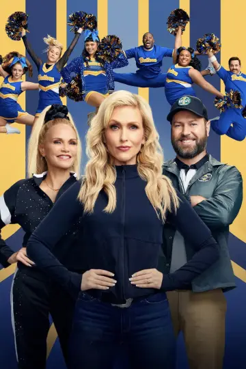 Постер к сериалу "Спотыкайтесь!" #1759706
