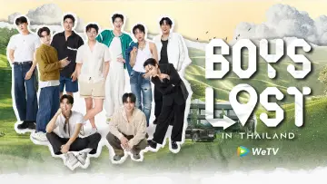 Задник к сериалу "Мальчики, пропавшие в Таиланде" #1794463