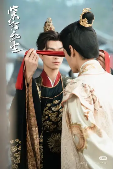 Постер к сериалу "紫陌红尘" #1775475