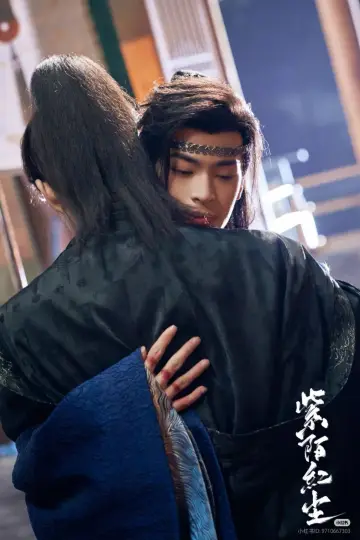 Постер к сериалу "紫陌红尘" #1775482