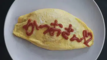 Задник к сериалу "じゃあ、あんたが作ってみろよ" #1504013