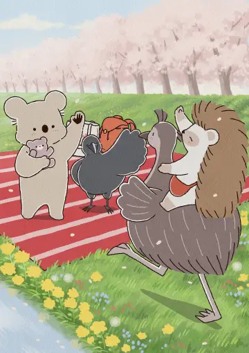 Постер к сериалу "コアラ絵日記" #1229578