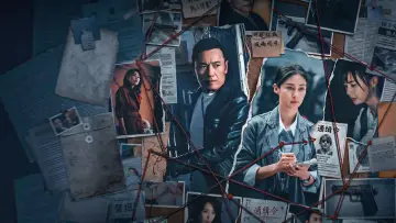 Задник к сериалу "Дело X: Расшифровка" #1480239