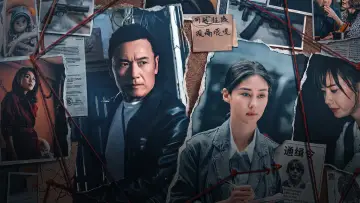 Задник к сериалу "Дело X: Расшифровка" #1480240