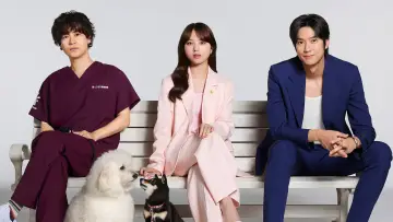 Задник к сериалу "初恋DOGs" #1506345
