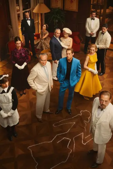 Постер к сериалу "Последнее дело Холмса" #1783206