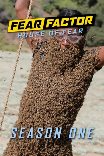 Сезон 1