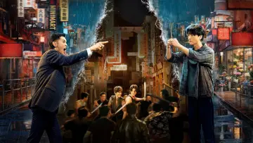 Задник к сериалу "砵蘭街行動" #1475874