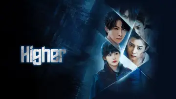 Задник к сериалу "双刃" #1814978